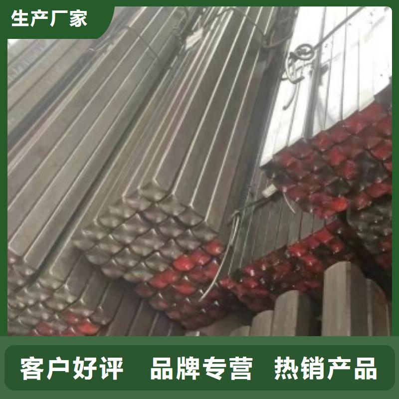 冷拉方钢EN10219方管货源直供