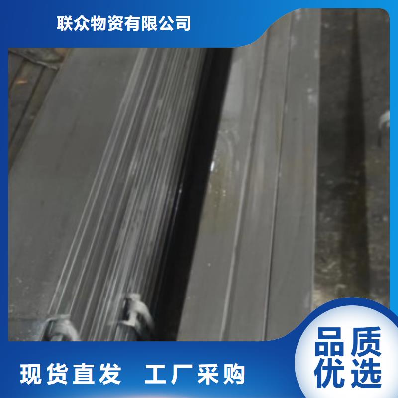 【冷拉方钢-冷拉扁钢产地厂家直销】