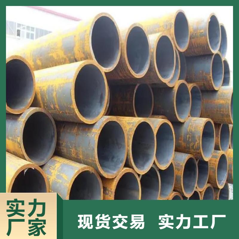 无缝钢管实心方钢厂家拒绝伪劣产品