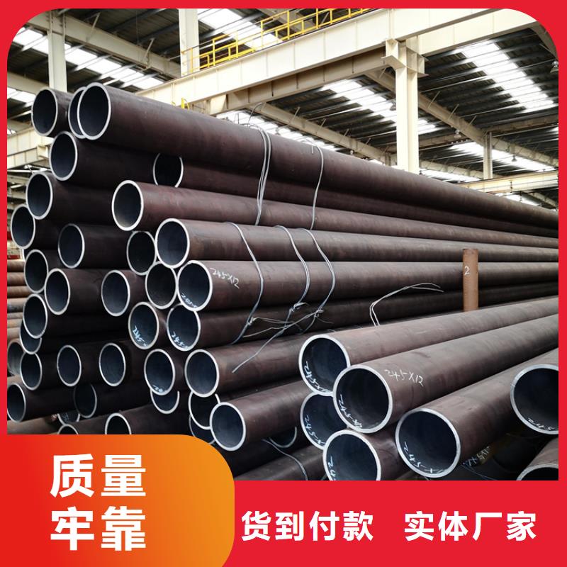 【无缝钢管】冷拉异型钢厂家按需定制真材实料