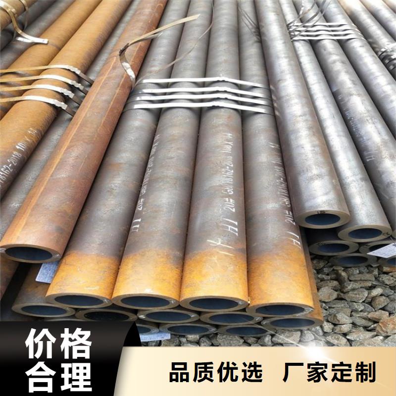 无缝钢管_冷拉六角钢厂家专业品质