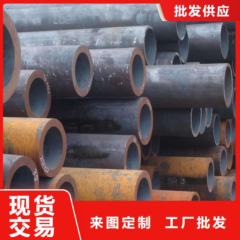 无缝钢管质量可靠