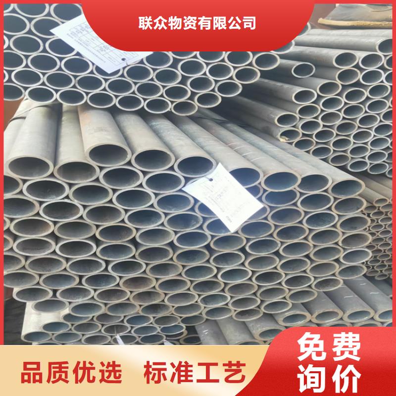 【无缝钢管】冷拉圆钢厂家制造生产销售