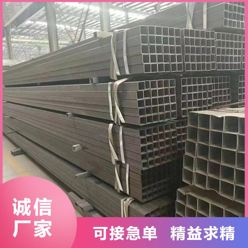 【无缝钢管_扁钢使用方法】
