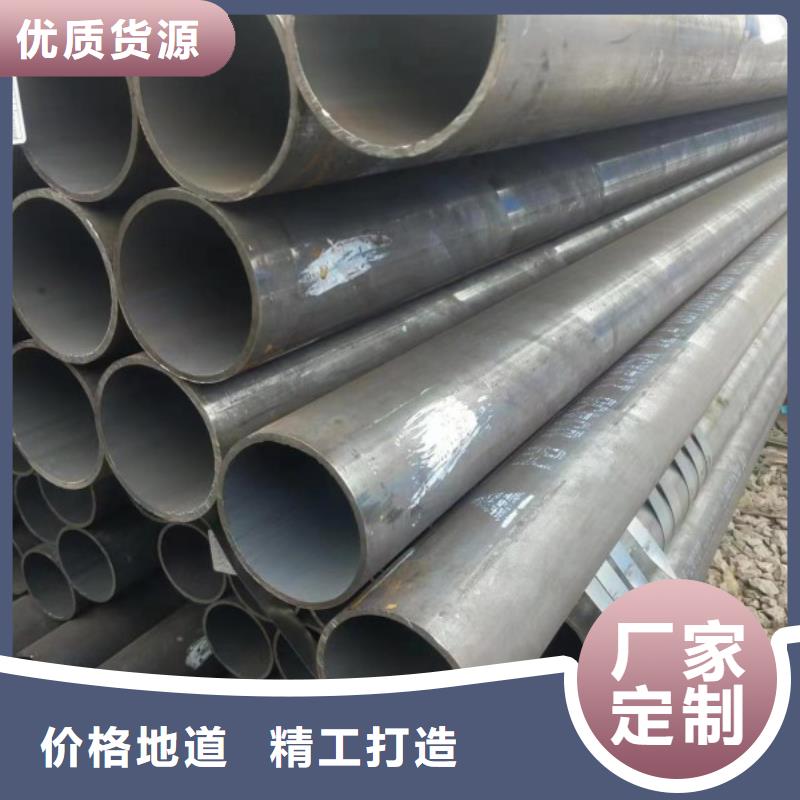 无缝钢管_冷拉六角钢厂家专业品质