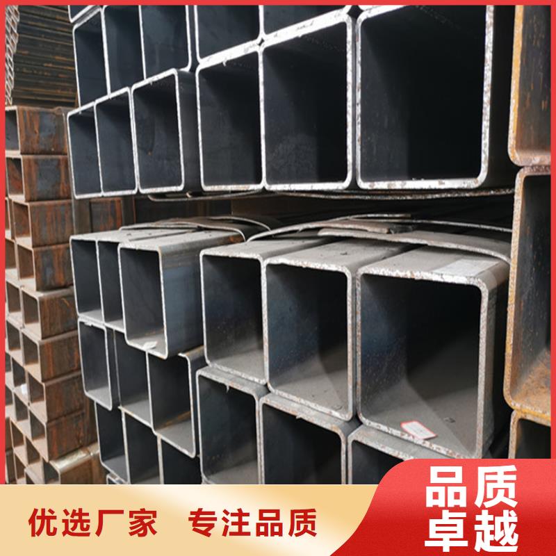 直角方矩管专业定制