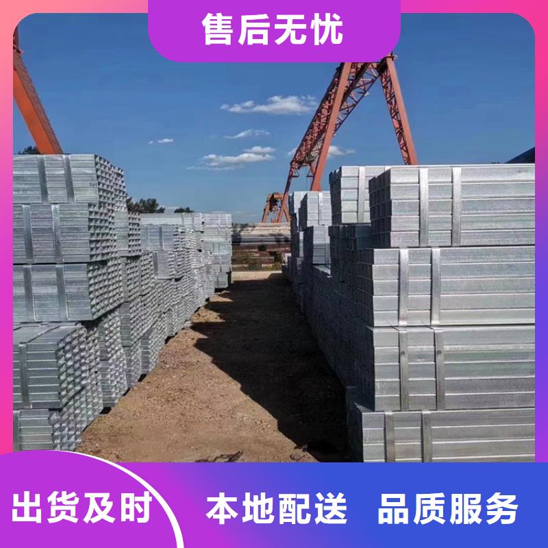 方矩管实心方钢厂家生产安装