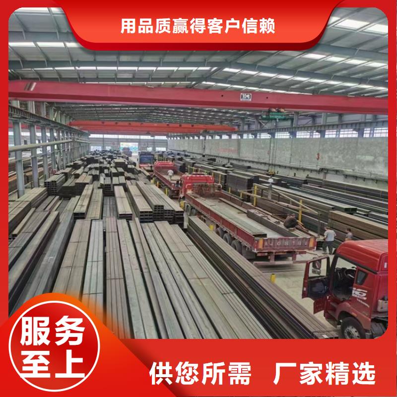方矩管实心方钢厂家直销大量现货