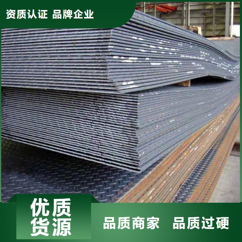 按需定制{联众}堆焊耐磨板质量可靠的厂家
