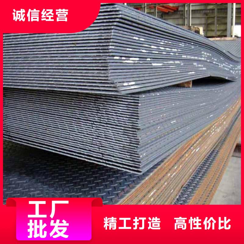 [桂林市全州区]本地联众45#钢板源头工厂