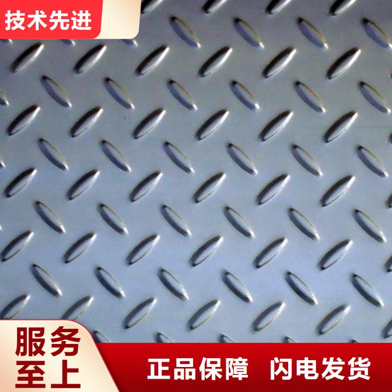 16Mn钢板优势<联众>批发厂家价格优惠
