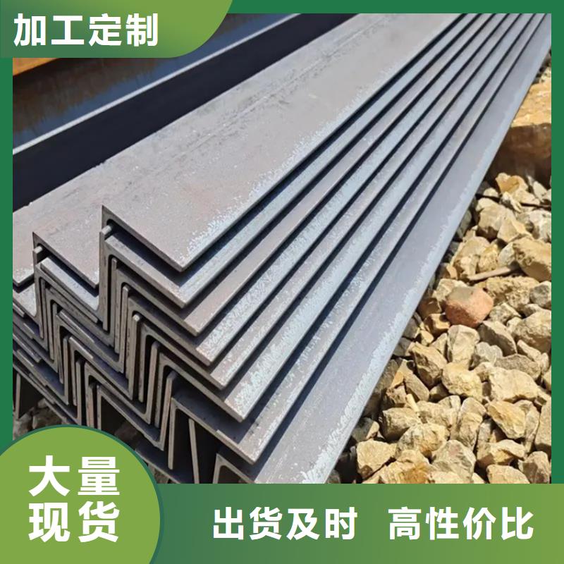 角钢冷拉异型钢厂家价格实在