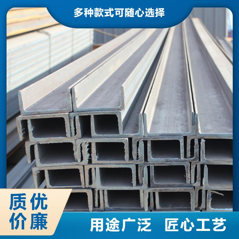 【角钢】螺旋钢管厂家质量过硬