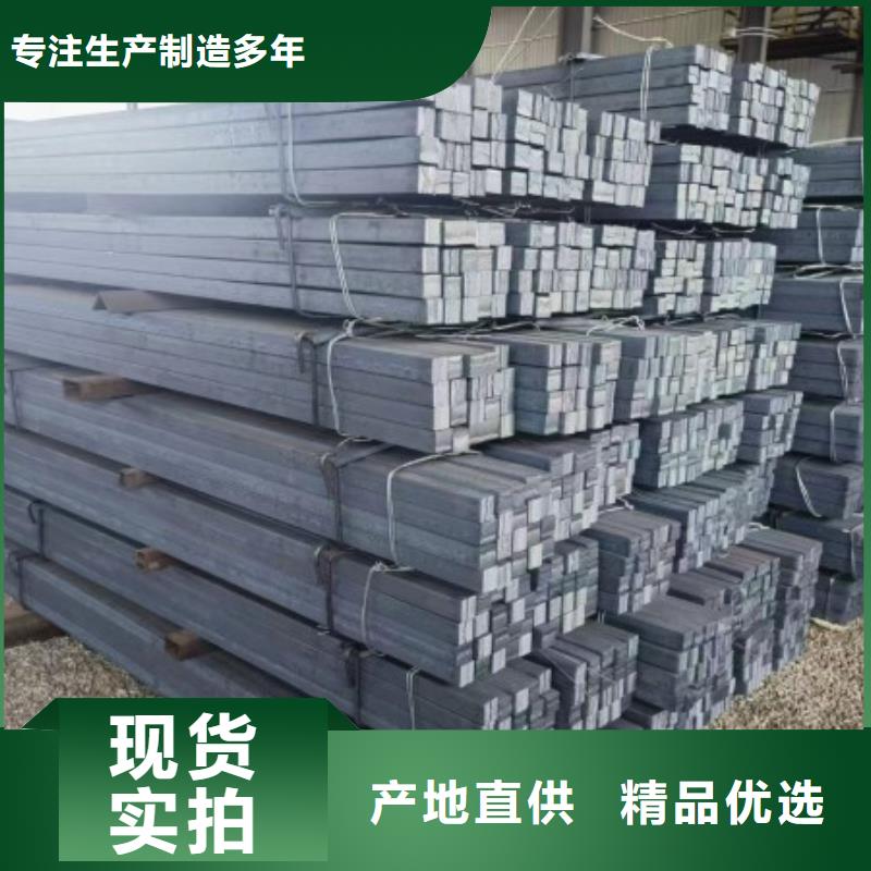 实心方钢-螺旋钢管一站式供应