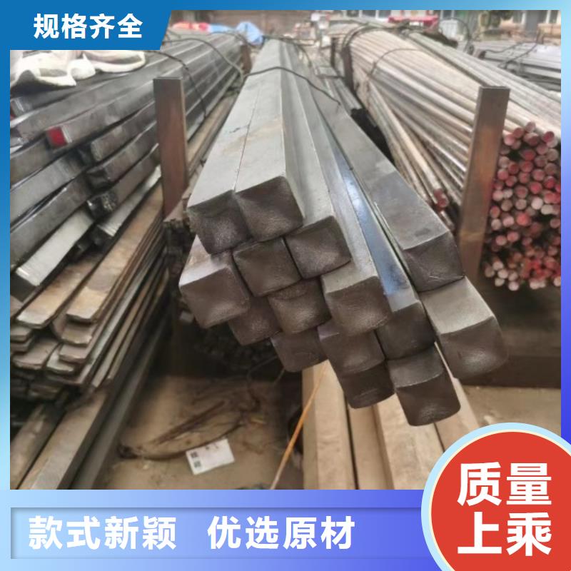 【实心方钢,不锈钢扁钢敢与同行比服务】