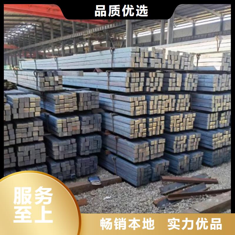 实心方钢冷拉圆钢产品参数