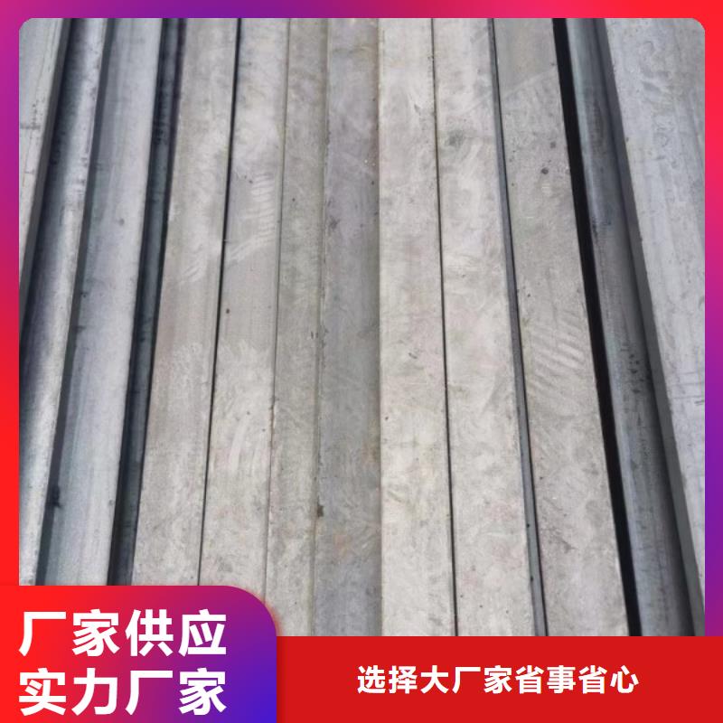 实心方钢热轧扁钢工厂批发