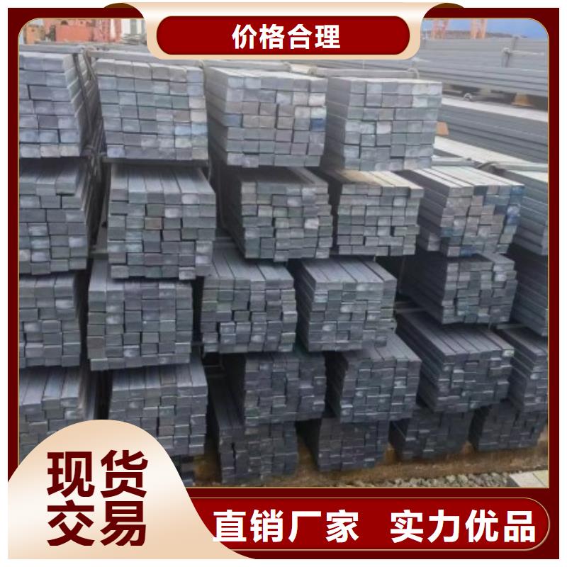 实心方钢冷拉麻花钢精工细致打造