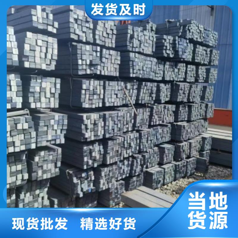 实心方钢【冷拉麻花钢厂家】从源头保证品质