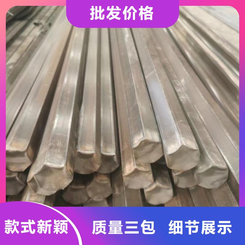 实心方钢冷拉麻花钢好产品放心购