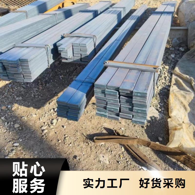实心方钢热轧扁钢厂家现货齐全售后无忧