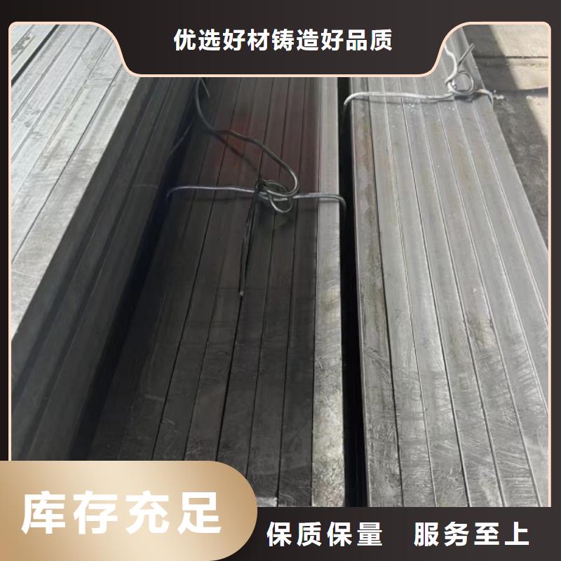 实心方钢【冷拉扁钢厂家】货真价实