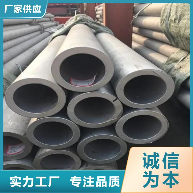 不锈钢管冷拉六角钢性能稳定