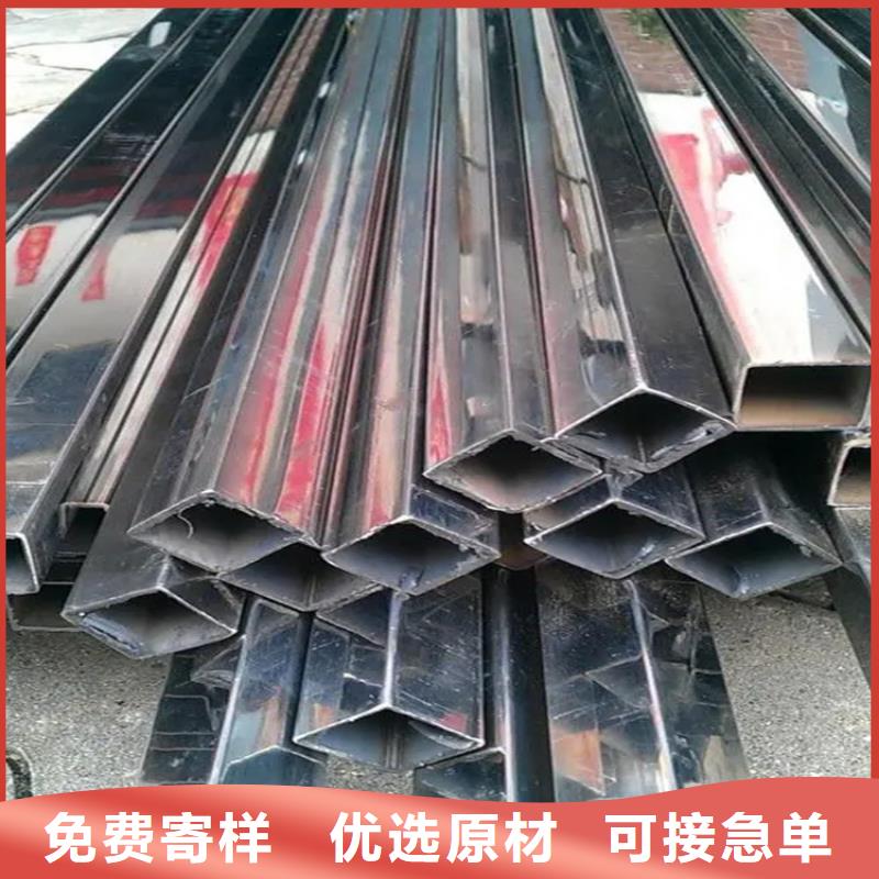 不锈钢管冷拔方钢厂家用心制作