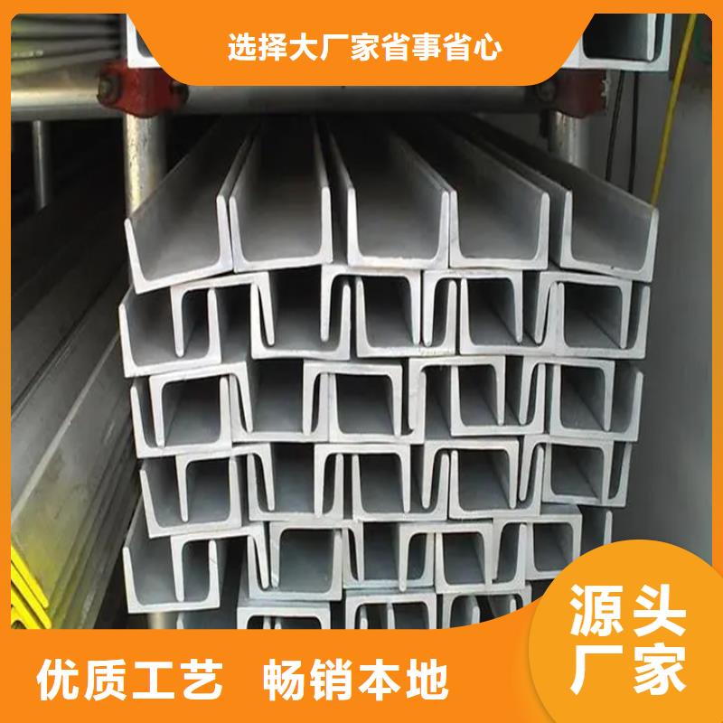 不锈钢管合金钢板品质优选