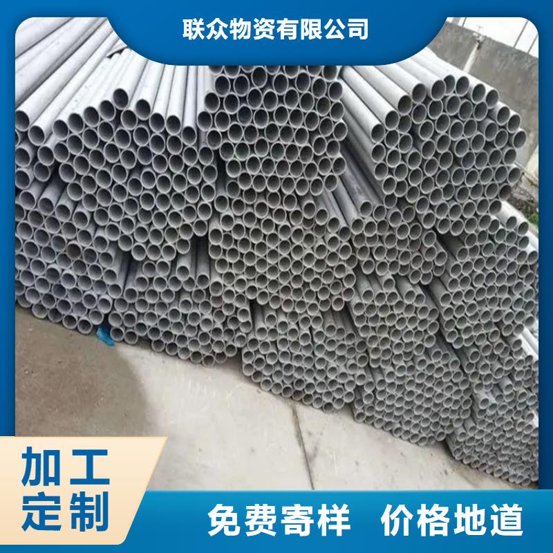 不锈钢管实心方钢厂家现货满足大量采购