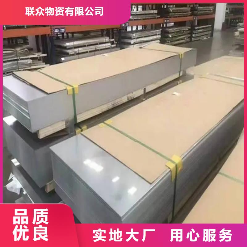 不锈钢管实心方钢厂家制造生产销售