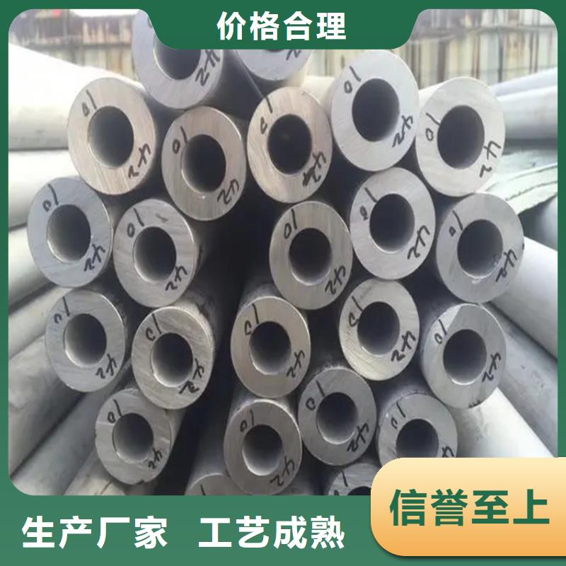 不锈钢管冷拉扁钢厂家厂家自营
