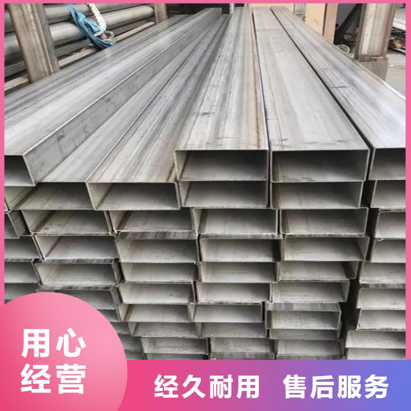 不锈钢管,冷拉麻花钢敢与同行比价格
