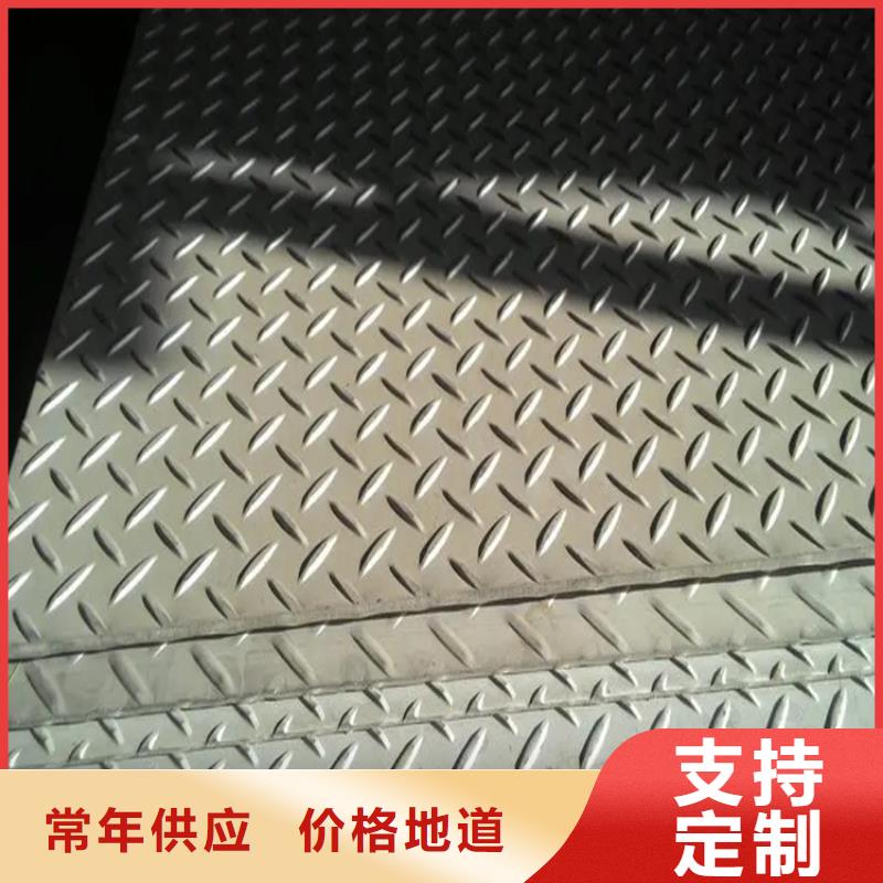 不锈钢管冷拔方钢厂家用心制作
