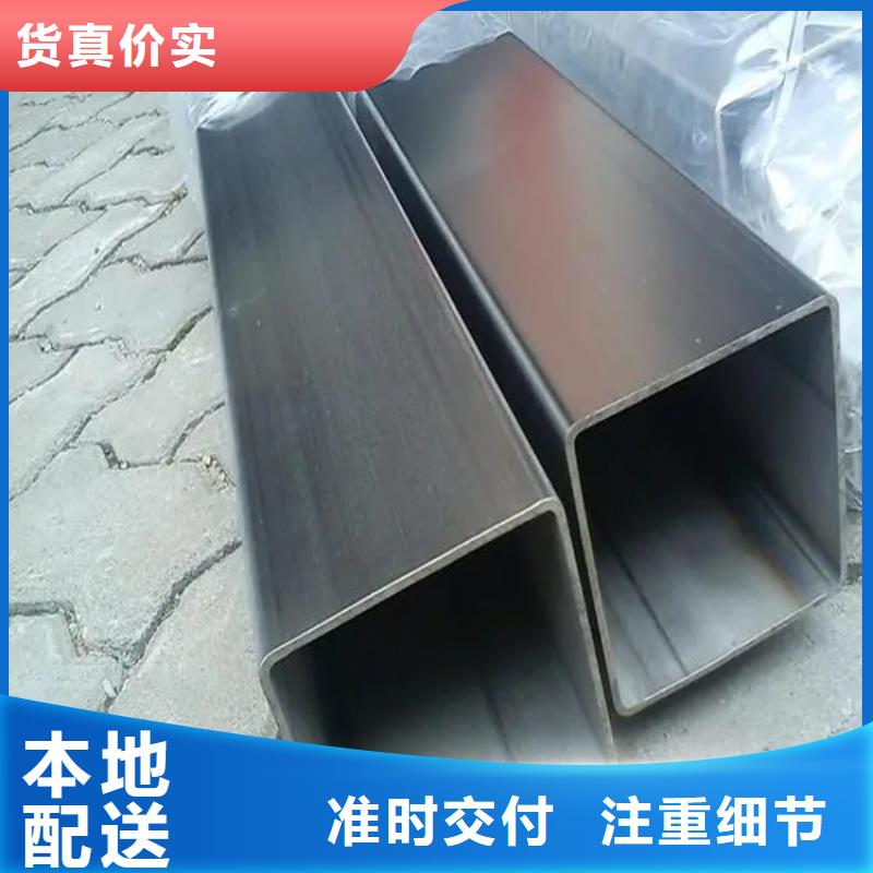 不锈钢管_扁铁条厂家畅销当地