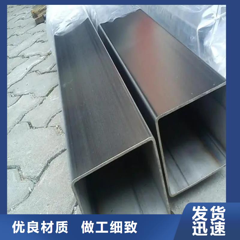 不锈钢管【冷拉扁钢厂家】N年专注