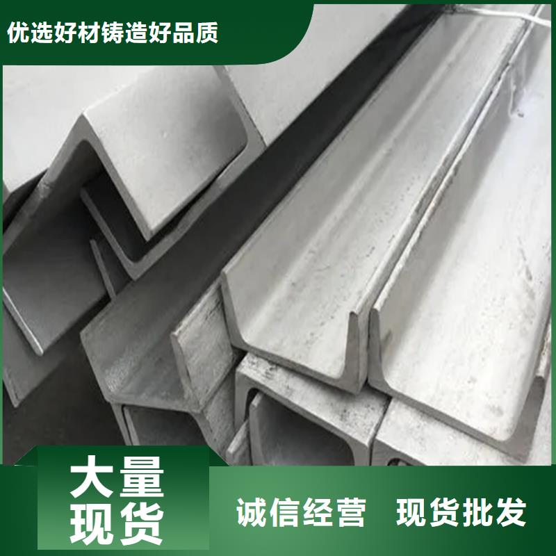 不锈钢管冷拉异型钢厂家免费回电