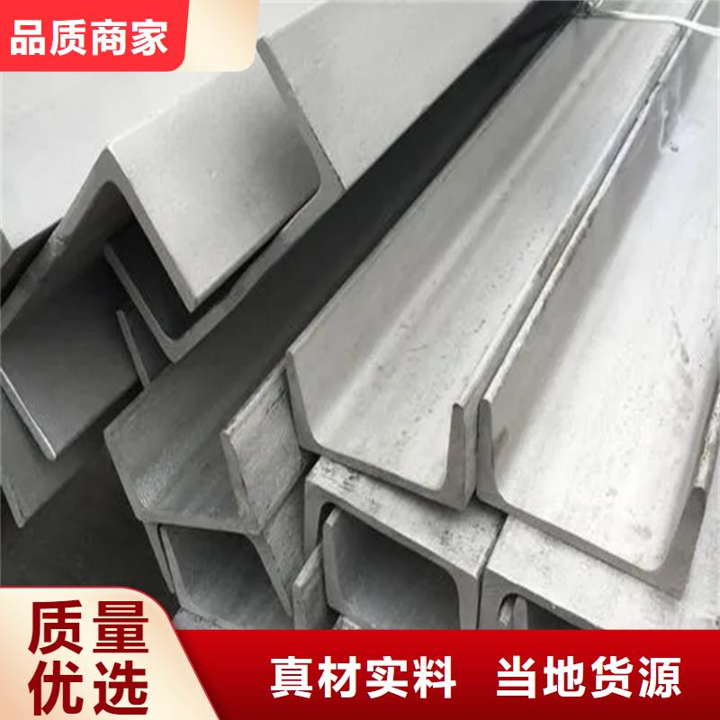 不锈钢管冷拉异型钢厂家货品齐全