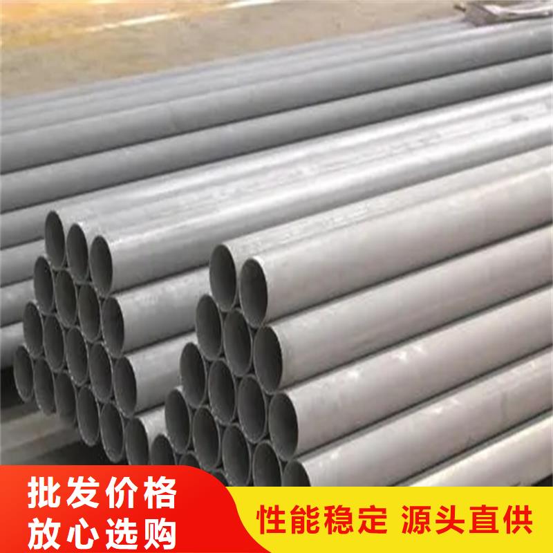 不锈钢管冷拉麻花钢厂家生产经验丰富