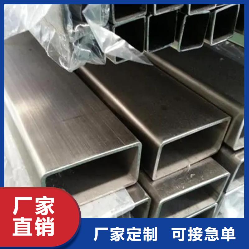 【不锈钢管】-冷拉钢细节展示
