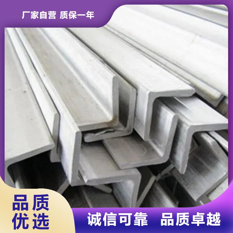 【不锈钢管_冷拉圆钢厂家质量牢靠】