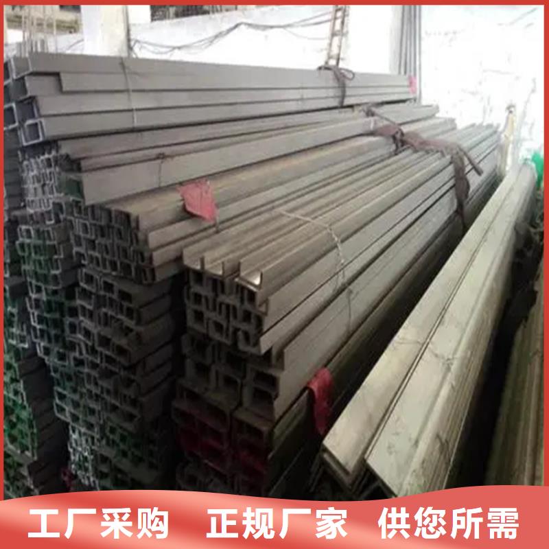 不锈钢管-六角棒厂家质量过硬