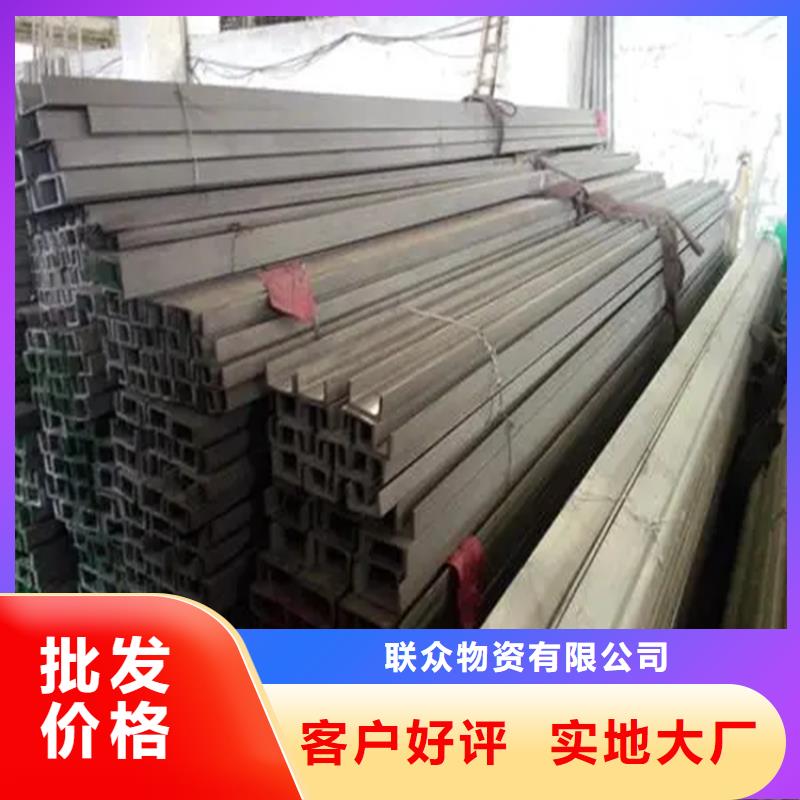 不锈钢管冷拉扁钢厂家值得信赖