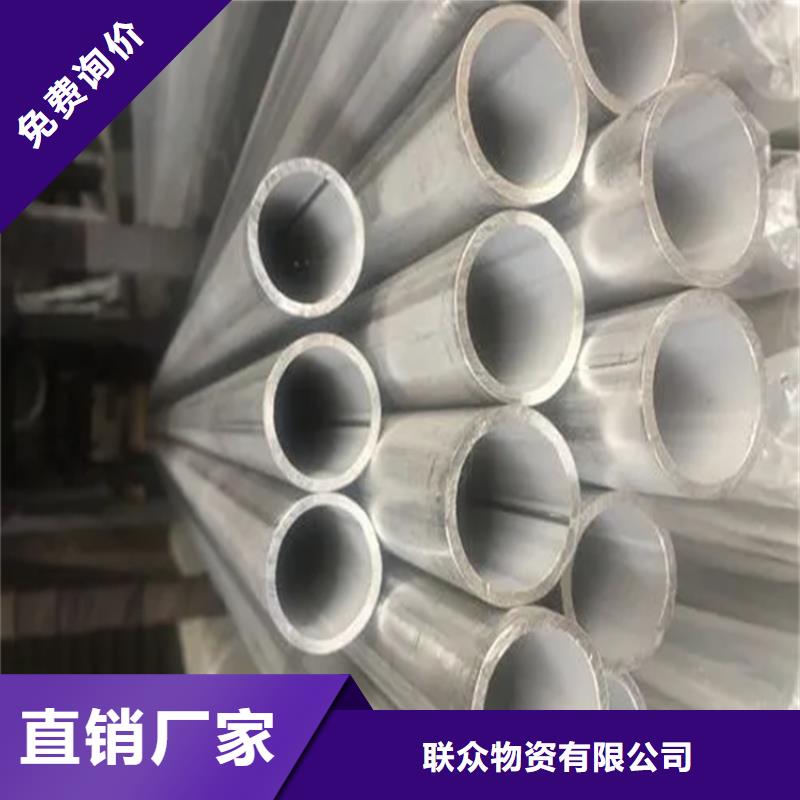 不锈钢管冷拔方钢厂家用心制作