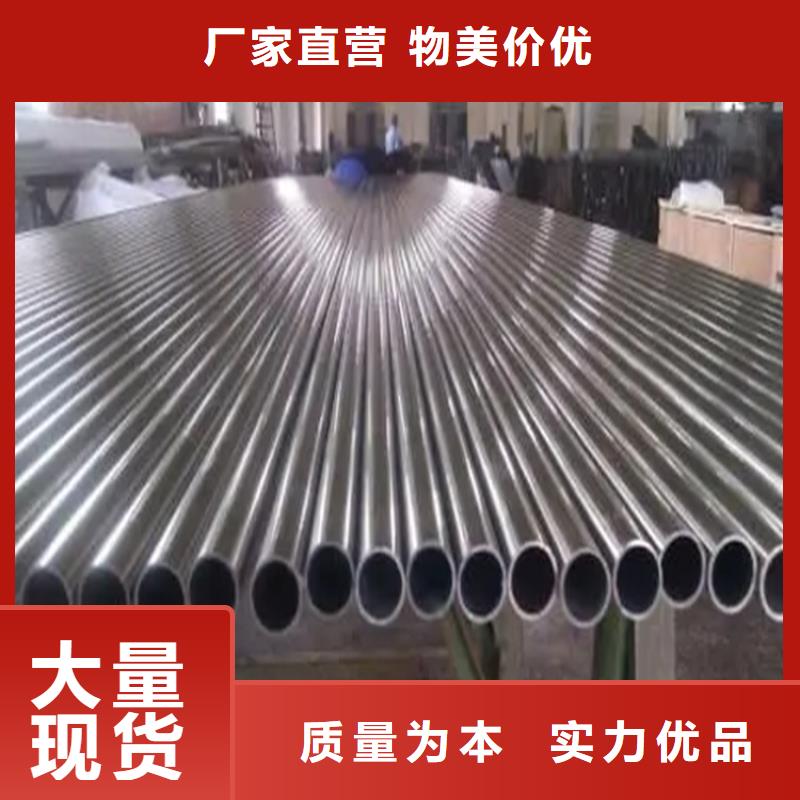 不锈钢管_实心方钢厂家质量优选