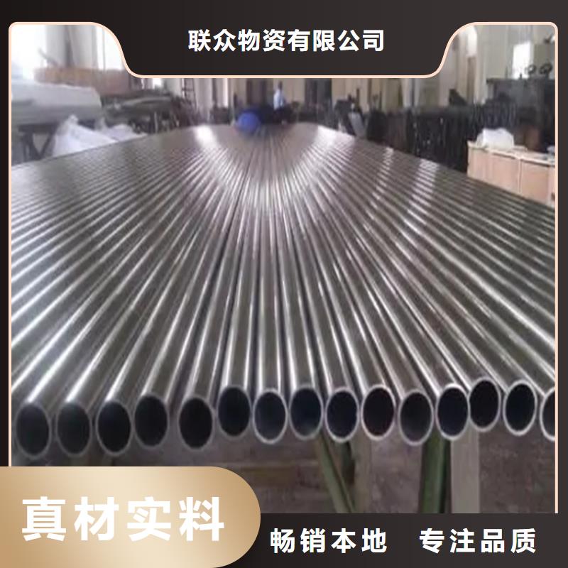 不锈钢管不锈钢扁钢无中间商厂家直销