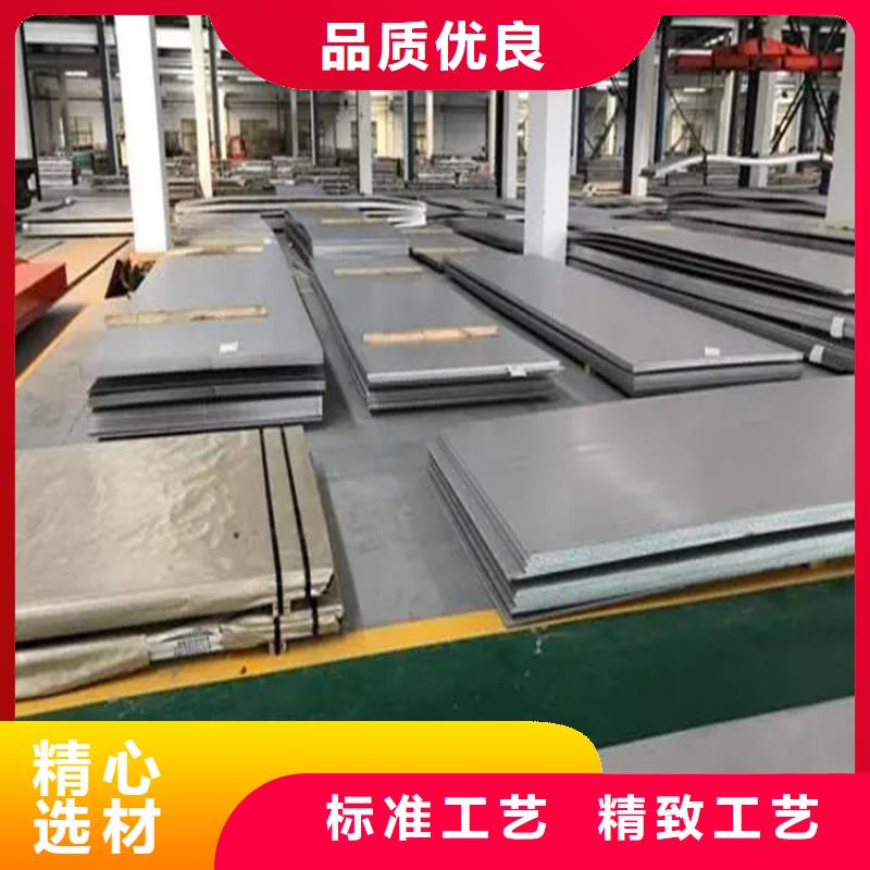 不锈钢管冷拉异型钢厂家免费回电