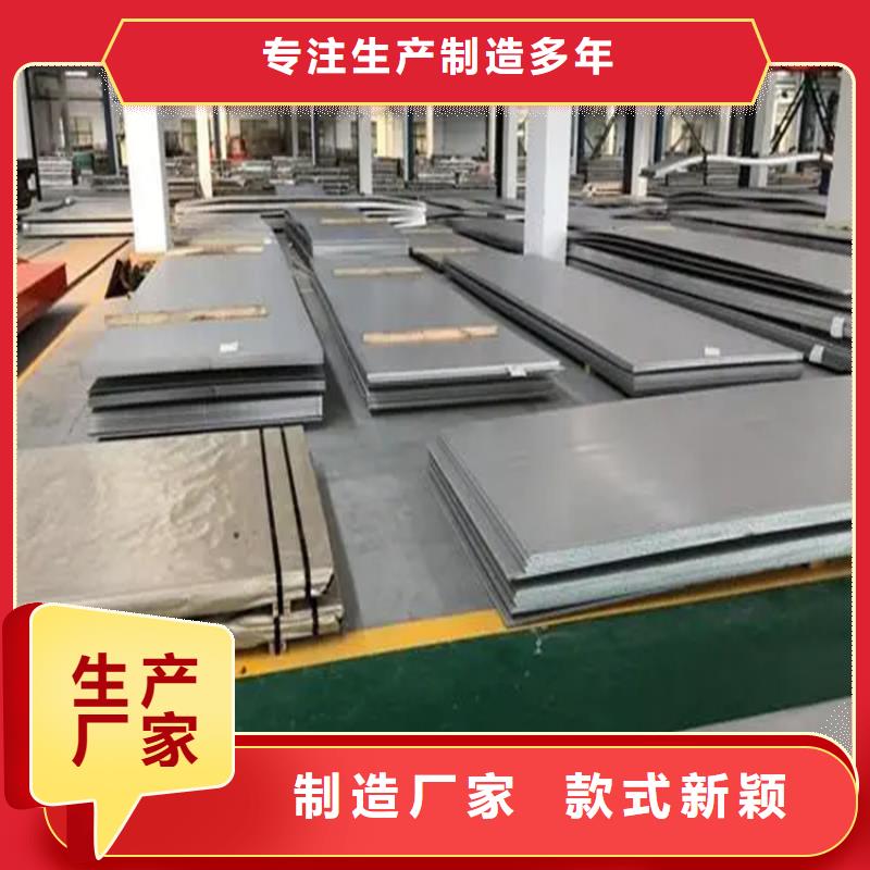 【不锈钢管】冷拉方钢厂家常年供应