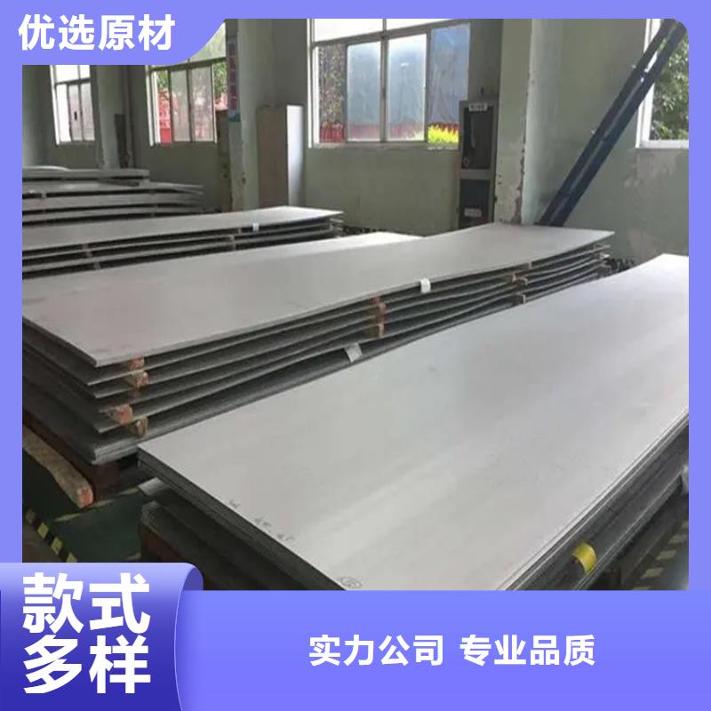 不锈钢管冷拉麻花钢厂家生产经验丰富