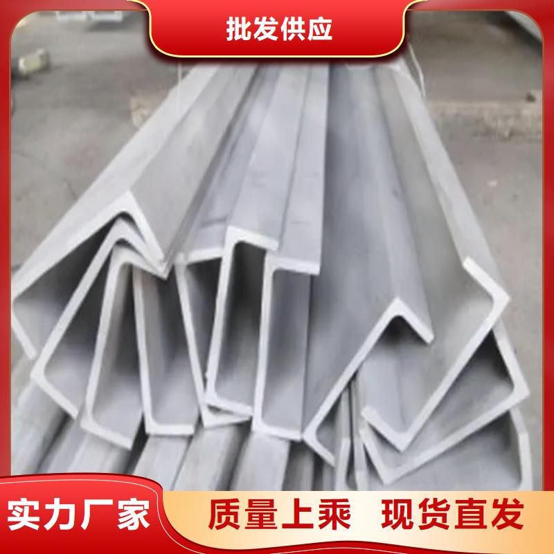 不锈钢管扁铁条好品质售后无忧